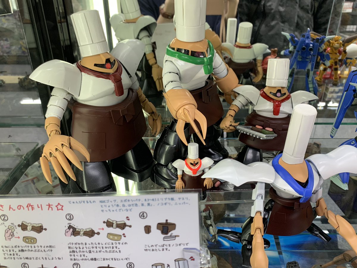 コックさん♡ シェフワークス ボーデン コックコート — Chef Works Japan