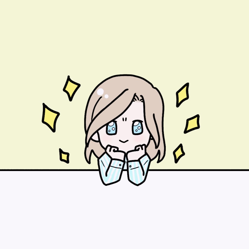 カミュ「今日はアイスの日らしいな愚民よ(曇りなき眼)」 