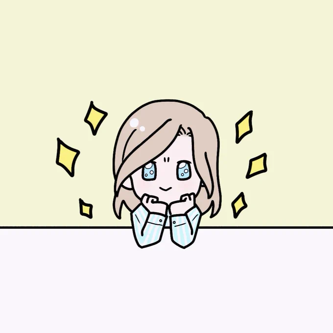 カミュ「今日はアイスの日らしいな愚民よ(曇りなき眼)」 