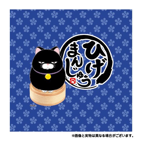 みーさま確認ページ♡ アミューズ AMUFUN【公式】 على X: 