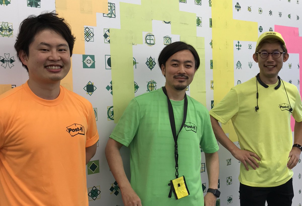 VMwareTanzuJP's tweet image. We cannot live without Post-it notes!
#ポストイット #Postit #PivotalLabs