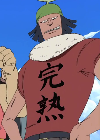 توییتر Artur Library Of Ohara در توییتر Mr Mellow 0178 A Baroque Works Agent That Pretended To Be A Carrier Of Dance Powder For The King He S Also The