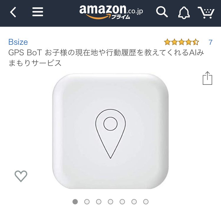 小学一年生準備 小学一年生準備