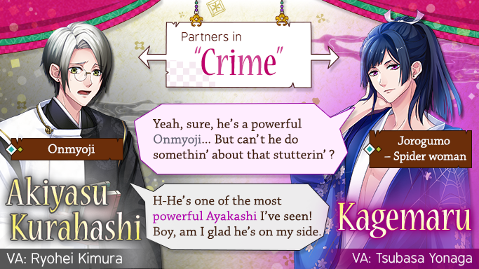 Ayakashi Romance Reborn On Twitter The Beautiful Yet Foul Mouthed Kagemaru The Bashful Sweetheart Akiyasu Share A Deep Bond We Just Hope Bossy Kagemaru Doesn T Crack The Whip Too Hard On Poor