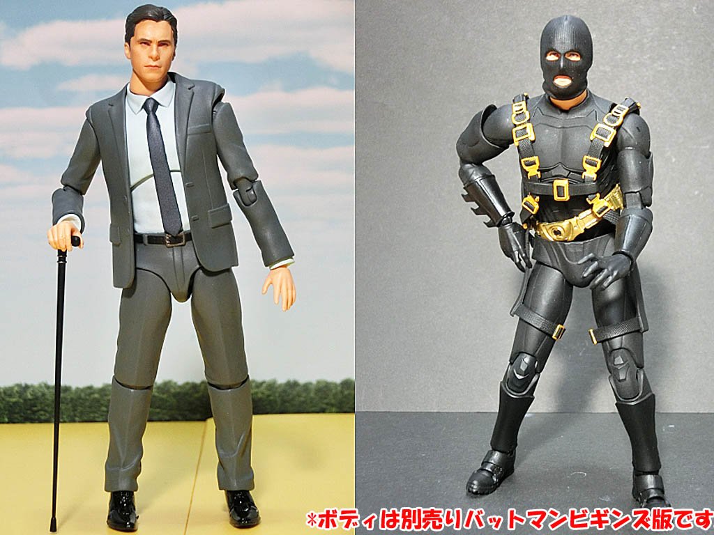MAFEX ブルース・ウェイン(ダークナイト)中古美品　箱無し MAFEX ブルース・ウェイン（ダークナイト）【MAFEX-079:4530956470795