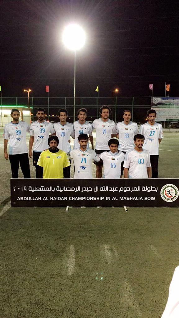 abo_mhand22's tweet photo. فريق بني ياس https://t.co/CvVC5QS7Wh