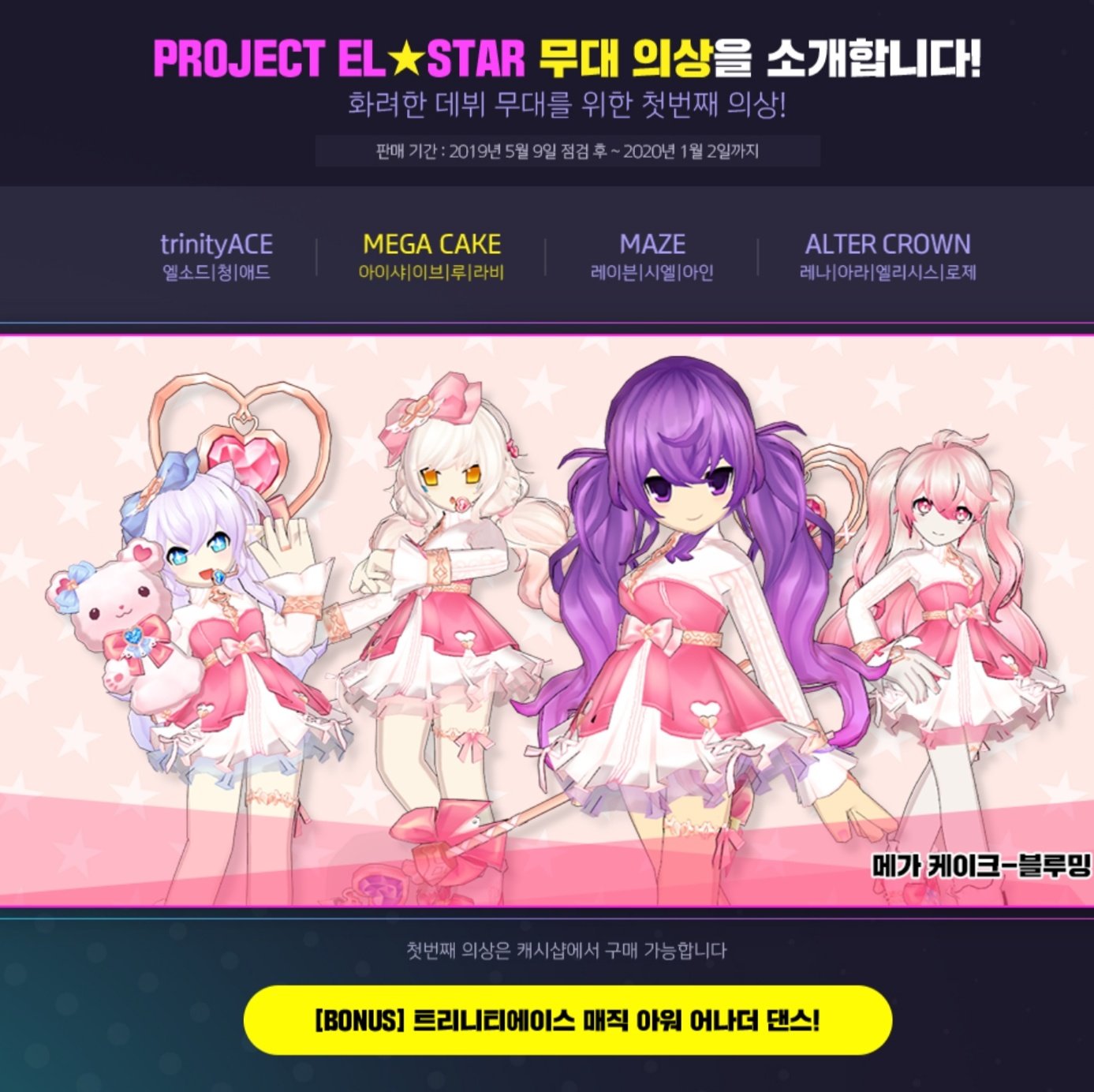 D6Fo6DyUEAAvfxg.jpg:orig