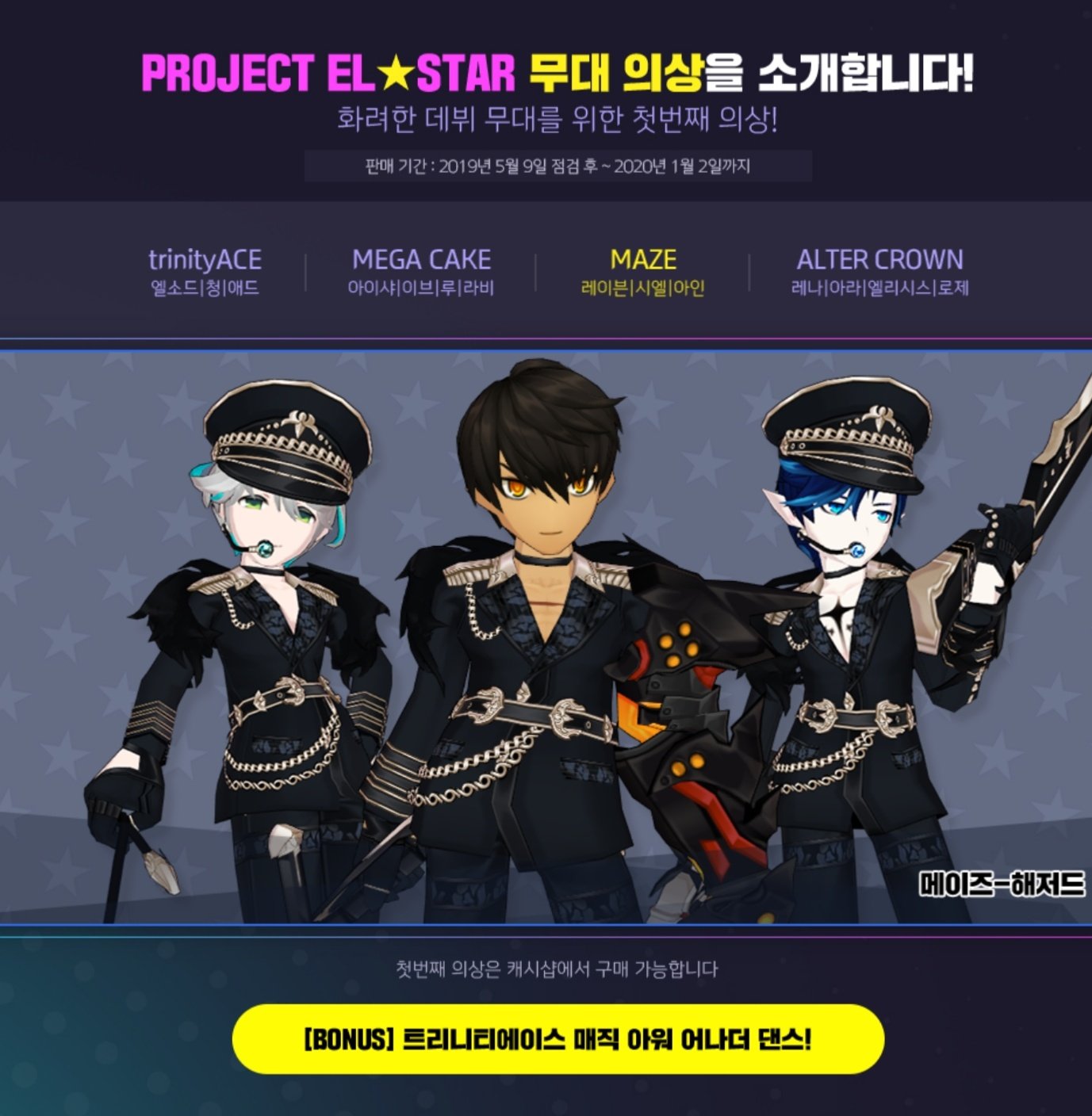 D6Fo6g0UcAEs7pC.jpg:orig