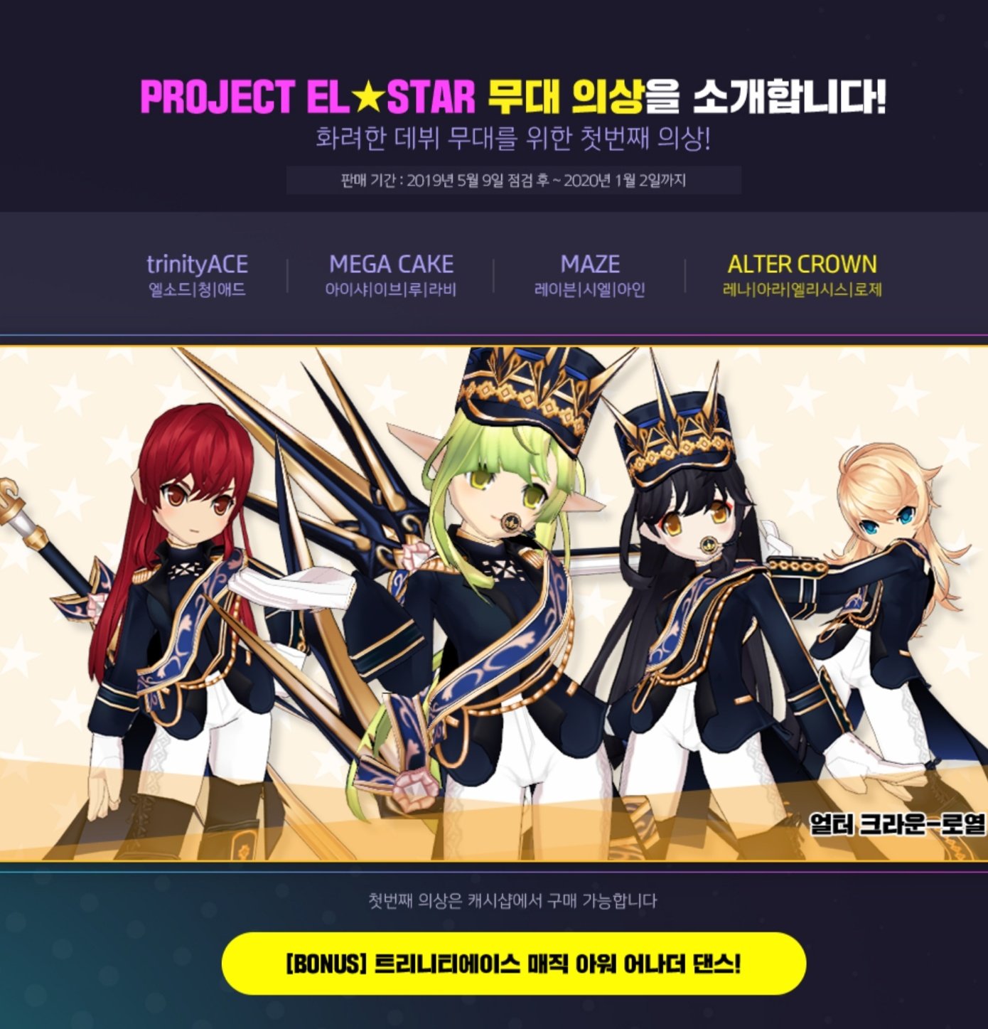 D6Fo7CaV4AAnpRh.jpg:orig