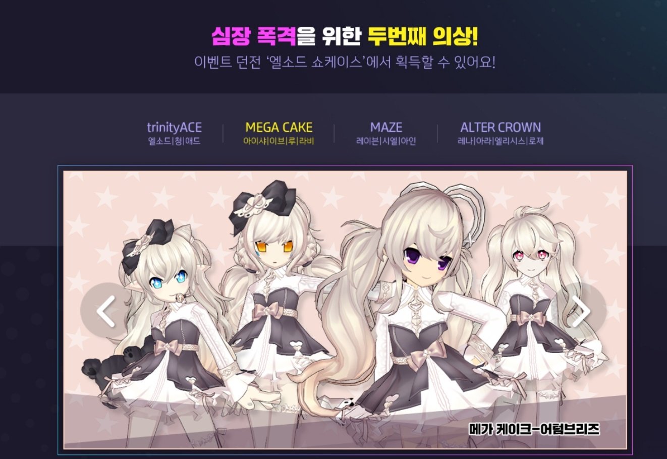 D6FpZx7U0AAcgga.jpg:orig