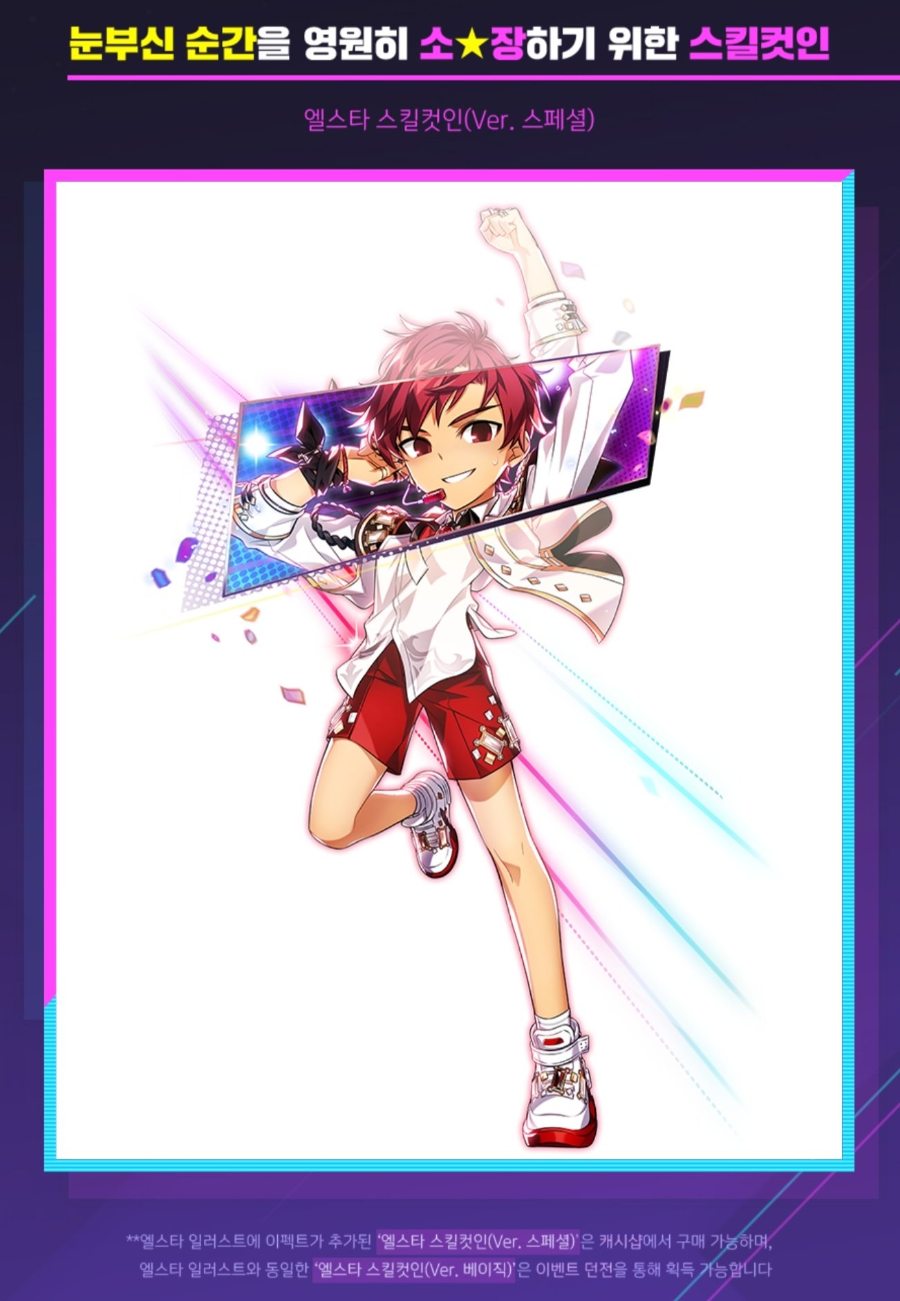 D6FqGhyUwAAuwt0?format=jpg&name=large