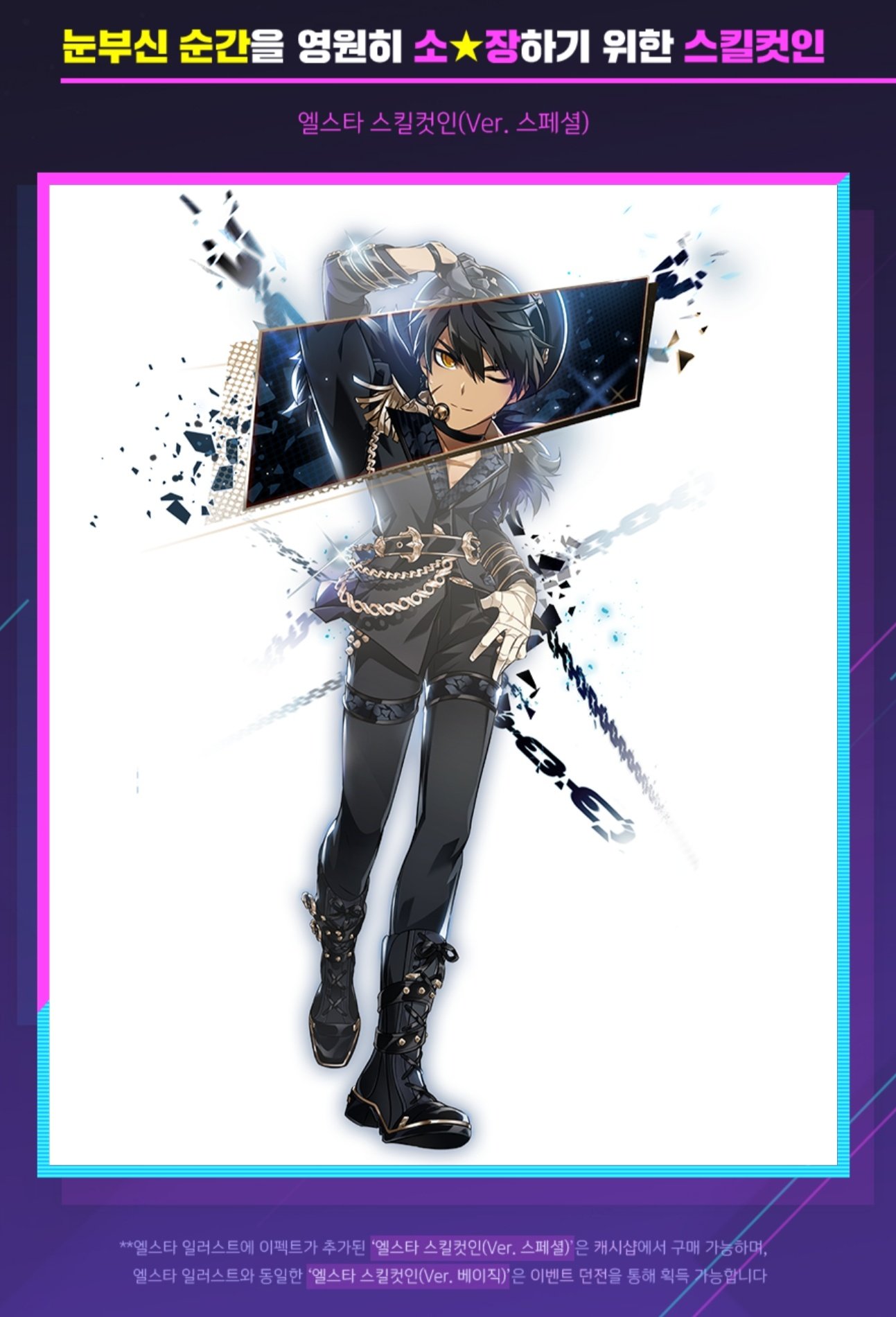 D6FqIblVUAA6Oer?format=jpg&name=large