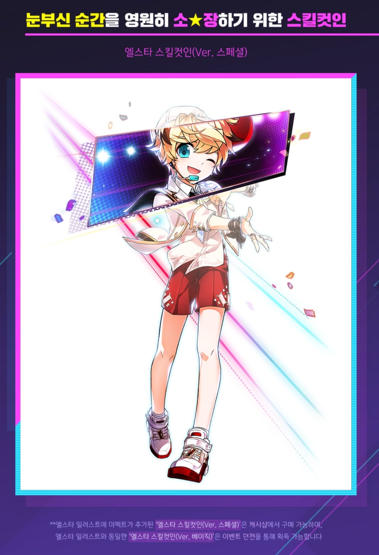 D6FqWejUcAAQbc5?format=jpg&name=large