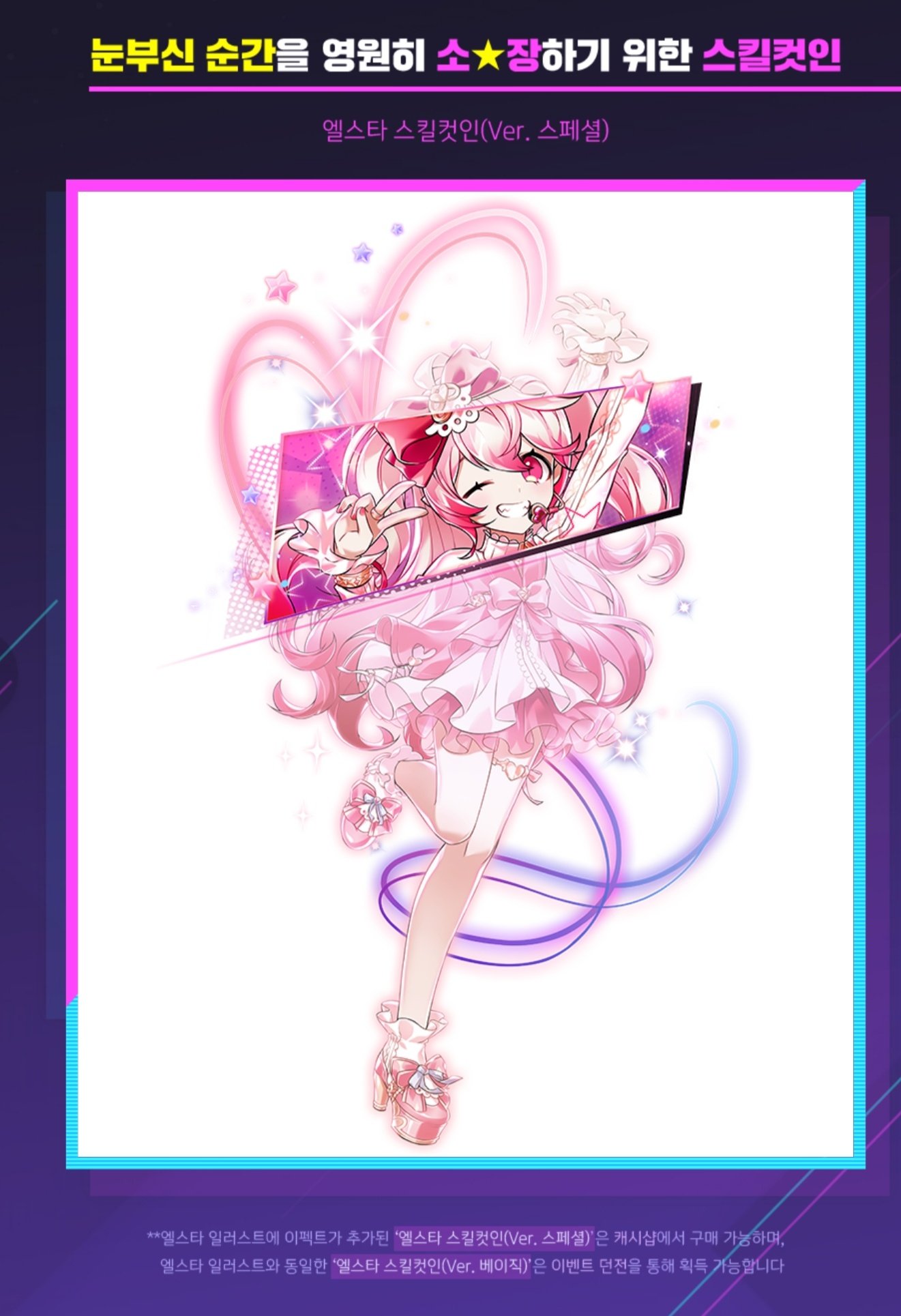 D6Fqm4-UEAI00e9?format=jpg&name=large