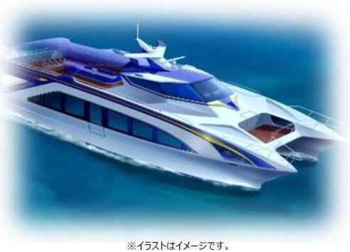 クルーザーのtwitterイラスト検索結果 古い順