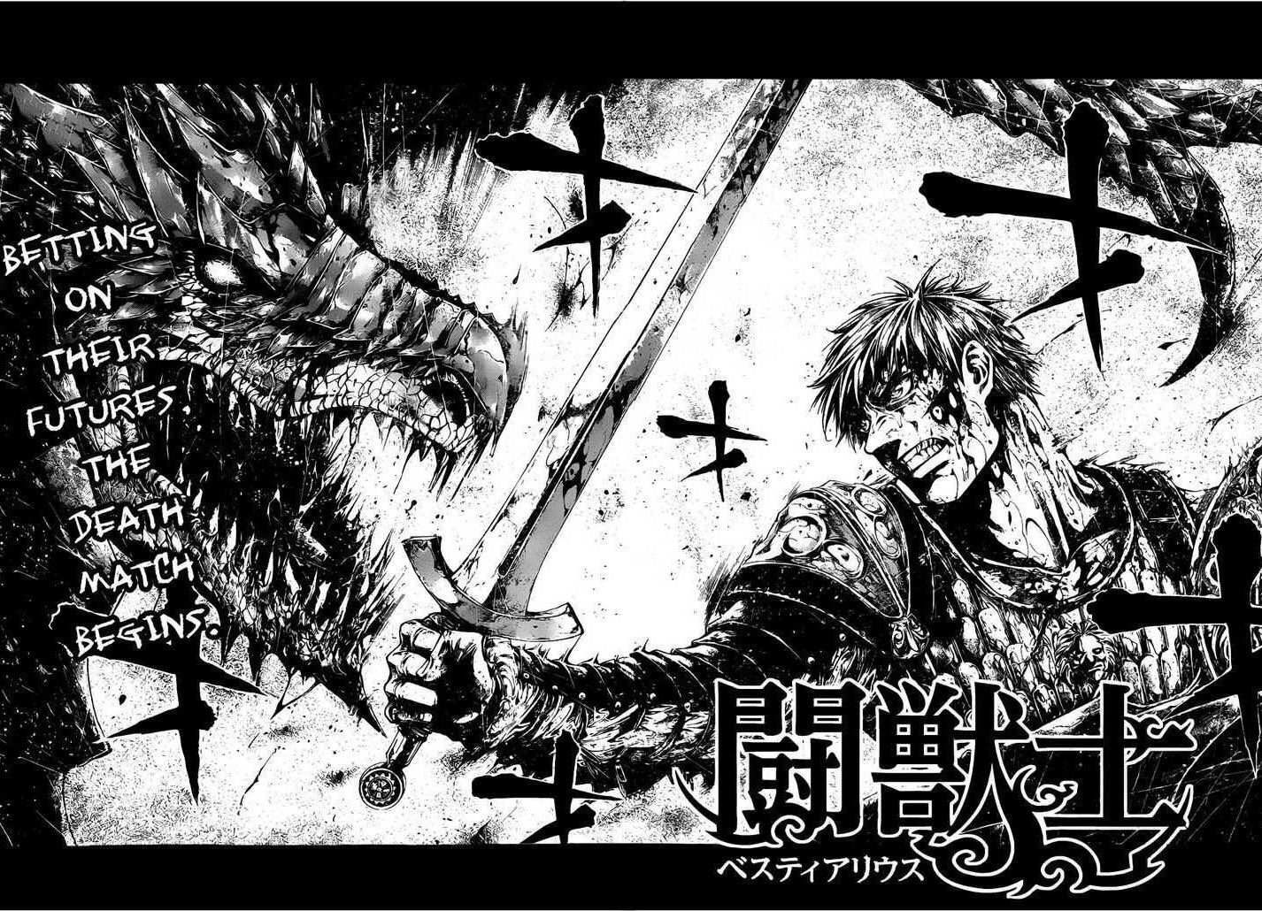 𓂃 𓈒𓏸 toujuushi bestialious 闘獣士 ベスティアリウス 𓂃 𓈒𓏸 toujuushi bestialious 闘獣士 ベスティアリウス