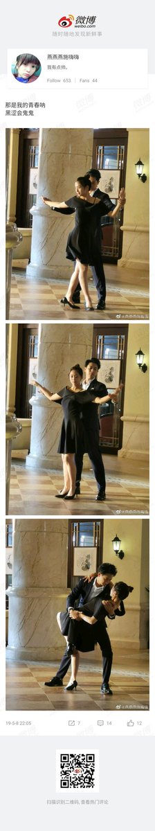 Angela_Tiwi's tweet photo. 190508 Cfans share photo
GuiGui Wu Yingjie dancing with second lead The Fairy Lady Drama cr https://t.co/VIbPJ5c6gm https://t.co/XSTvYLxU2z