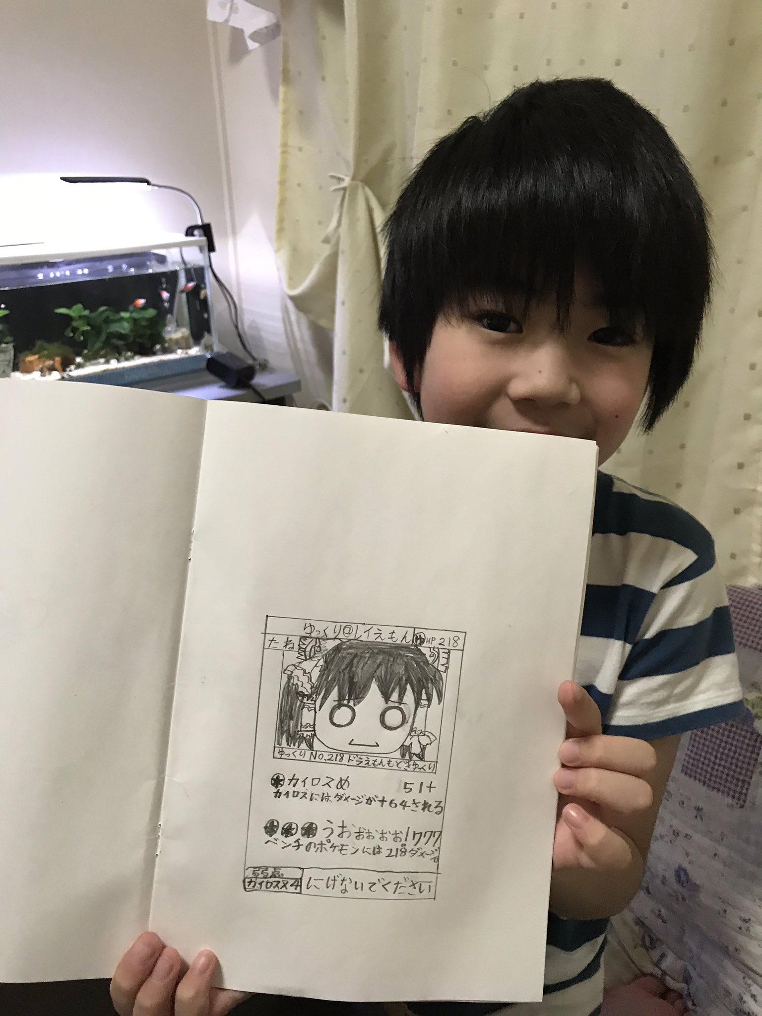 バルゴン 好きなyoutuberでポケモンカード風にイラストを描く れいえもん 好きなyoutuber ポケモンカード 絵が細かい れいえもんカイロス T Co Wdigc64jpo Twitter