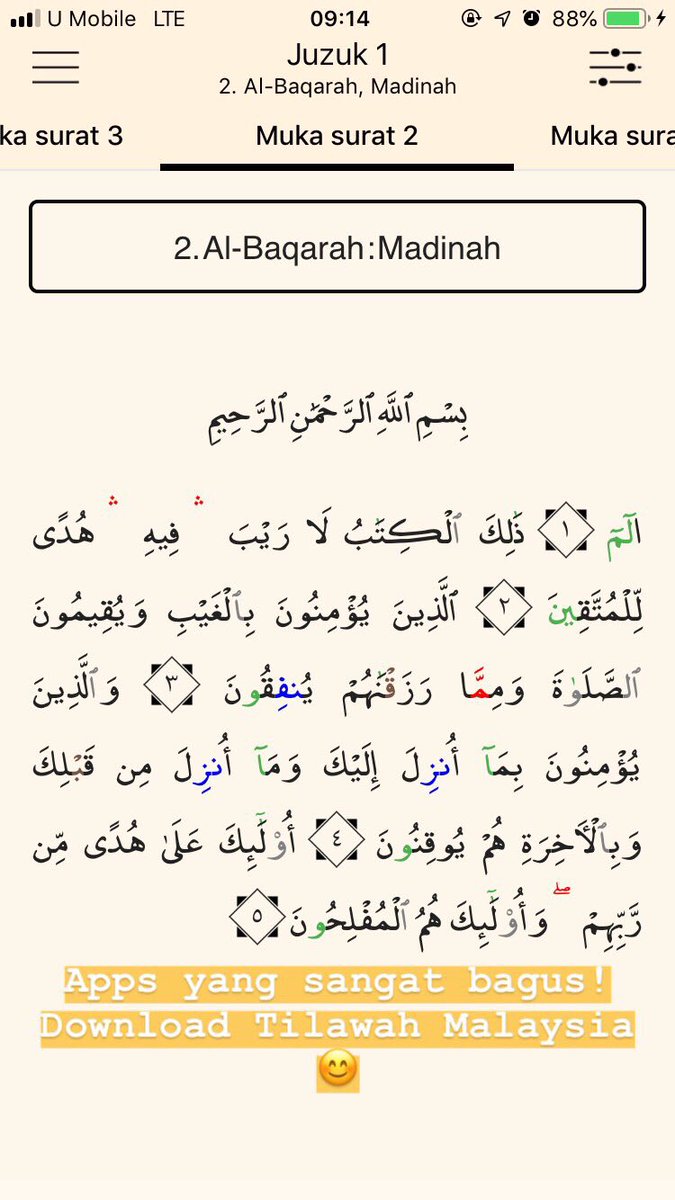 AkimaAbdullah's tweet photo. Best sangat apps Tilawah Malaysia ni. Tanpa iklan annoying, free dan ada audio boleh dengar bacaan full, siap ada tafsir Al-Quran. Jom download! Sebarkan kebaikan dalam bulan Ramadhan semoga syurga Firdaus buat kita. ☺️💕 https://t.co/qR8LI5qxFT