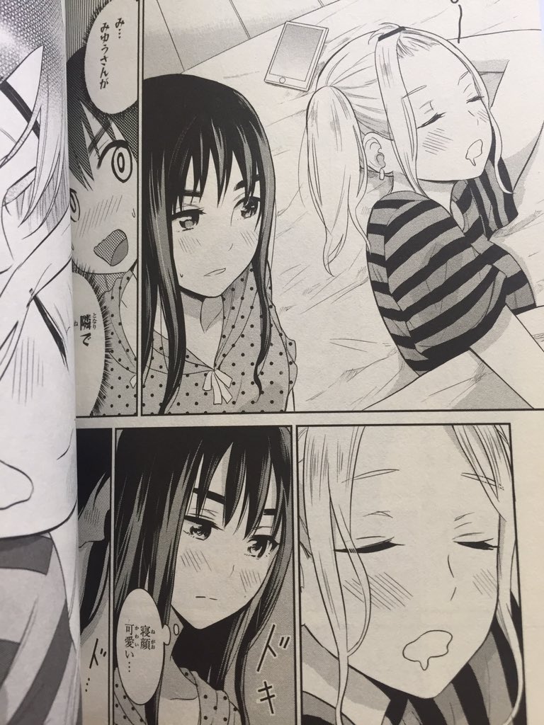 本編で既に添い寝していましたね！ 本編を読んでも読まなくてもツイッター漫画は楽しめるように作ってゆきます。宜しくお願いします 