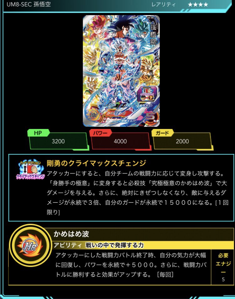 のあと على X: のあと على X: