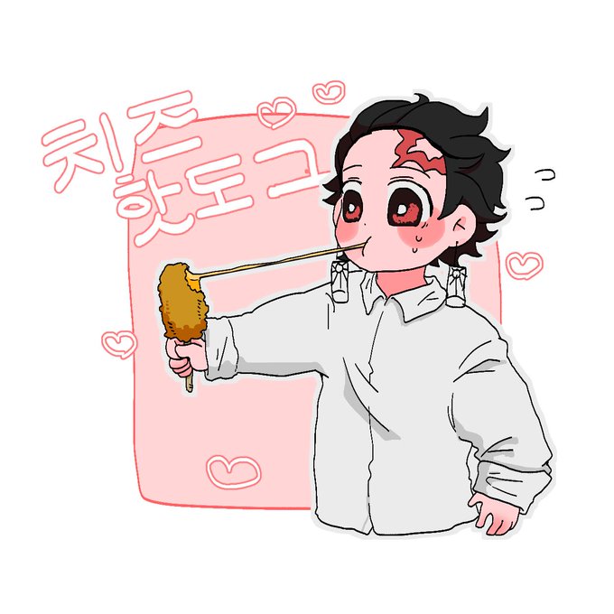 や。さんがTwitterに投稿した竈門炭治郎(鬼滅の刃)のイラスト。