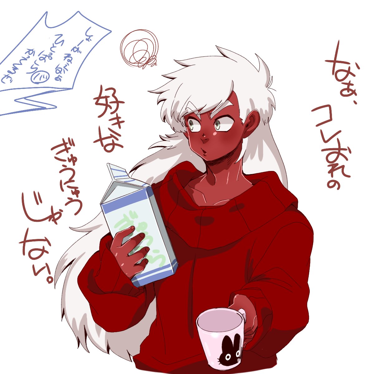 ギニュー特戦隊の過去絵上げたら 描きたくなった(∩´∀`∩)♪ 朝だから 