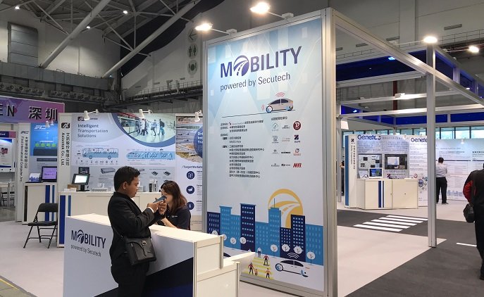 secutech_series's tweet photo. #Mobility2019 features solutions for intelligent #transportation (1501), commercial vehicles and #smartparking (1701). Read on to see what's in store for you here - https://t.co/L8LlNNX1Pj! Nietzsche Enterprise , FIC and @VecowCo @asmagglobal https://t.co/THBLmZ3p1Z
