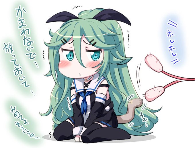 かんこれほのぼの絵😊 