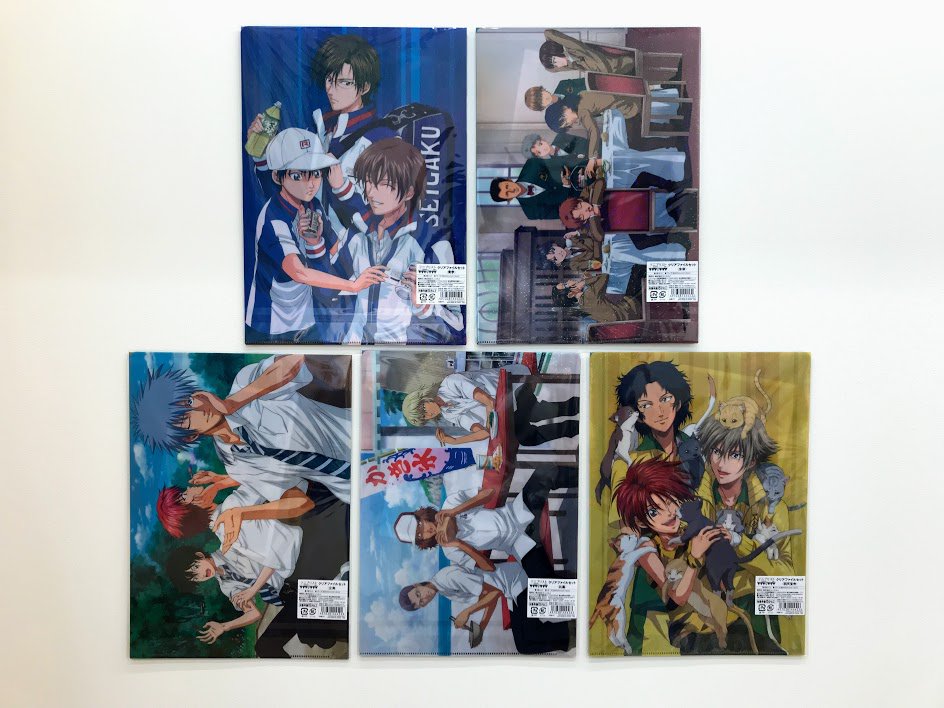 テニプリスト 公式 商品情報 テニプリスト限定 テニスの王子様 クリアファイルセット 全5種 価格 800円 税 学校ごとのクリアファイルが2枚セットで登場です デザインは青学 氷帝 立海 比嘉 四天宝寺の全5種 店頭にて販売中 スタッフ