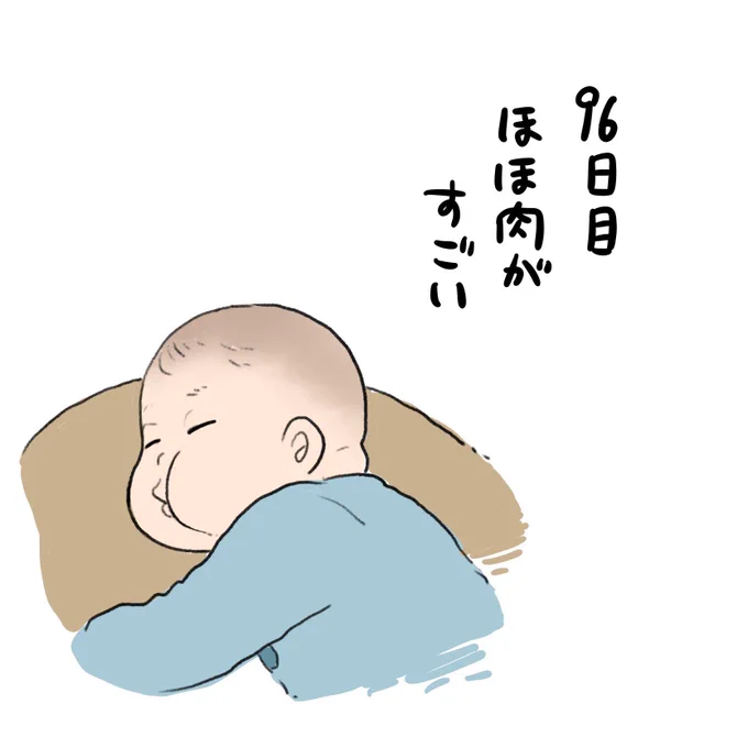 ここのとこの日記  昨日はほんとーーによく喋ってたな〜 #育児絵日記 