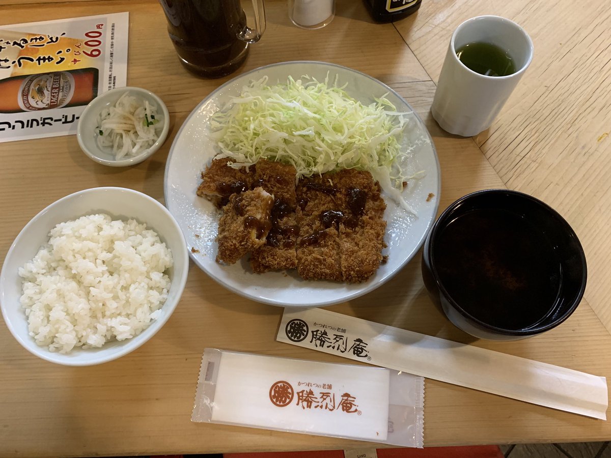 東京日野サンバルカン V Twitter 馬車道の勝烈庵本店さんで 勝烈定食 ヒレカツ1g 1 600円 税別 肉も衣も柔らかくて食べやすい とんかつソースも林檎が入ってるようで甘酸っぱい味でカツレツによく合う クレジットカード 電子マネーが利用可能です 馬車道 勝烈