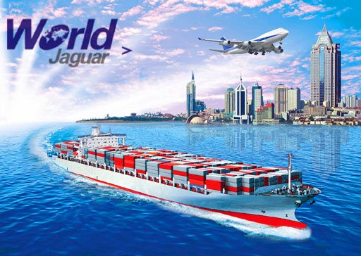 Word Jaguar Logistic can handle all shipments quickly from China to the world with best rates and good reputation.