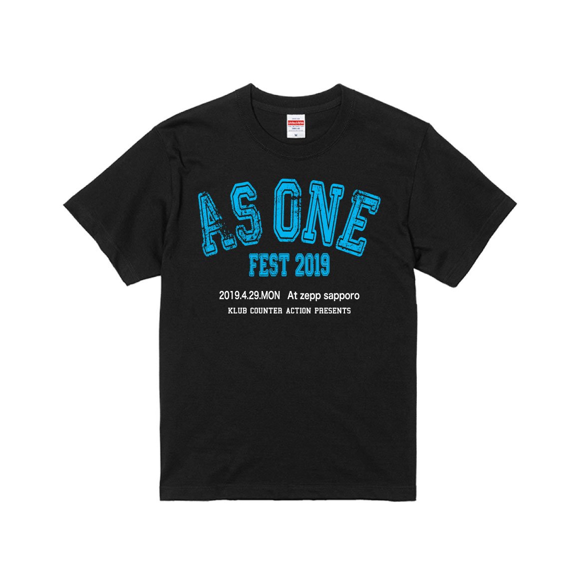 ASONEFEST's tweet photo. 締切間近!【Web限定グッズ最終受付中】
AS ONE FEST 2019オフィシャルグッズ最終受付中!
今回の受付で販売終了となります。(締切 : 5月12日)
お忘れなくお申し込みください。
商品詳細・ご購入は⇒https://t.co/aWqk5gKG5w
#AsOneFest2019 https://t.co/tWfSMaPcOr