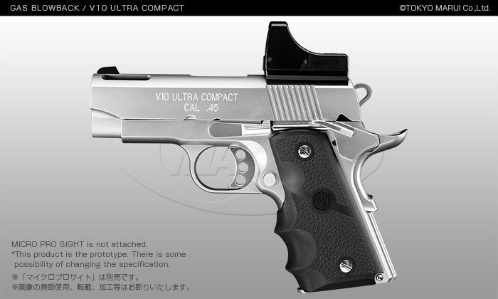 東京マルイ@AirsoftGun on Twitter:
