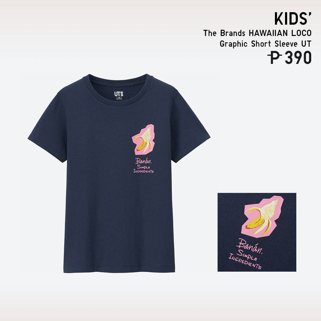 UNIQLO Philippines on Twitter: \