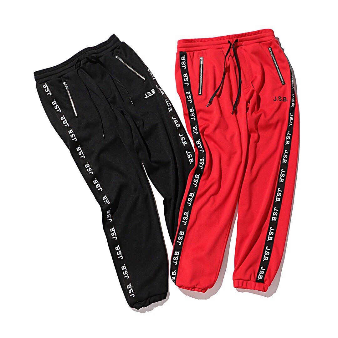 white color track pants