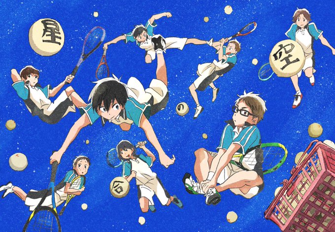 みよしさん がハッシュタグ 星合の空 をつけたツイート一覧 , 1