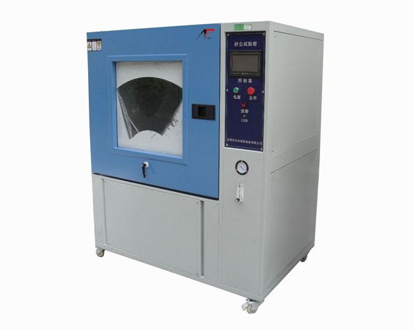 TechnologyAlp's tweet photo. test chamber from ALP technology https://t.co/Rtpa5daO7l