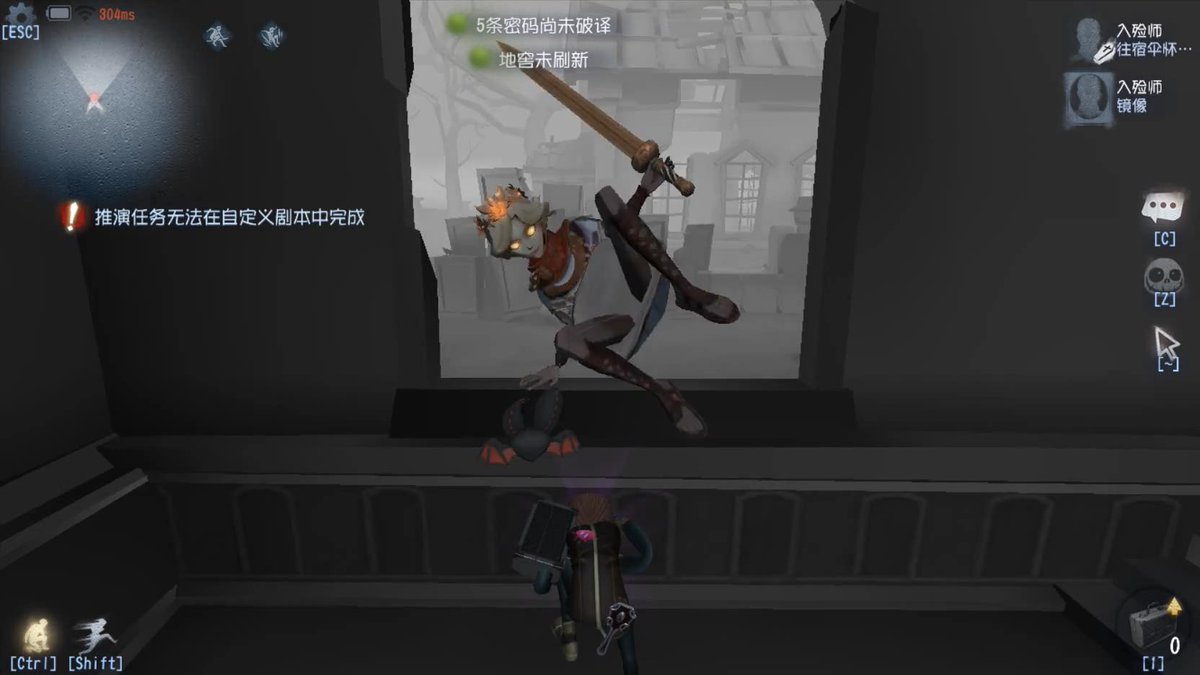 重明 tweet media
