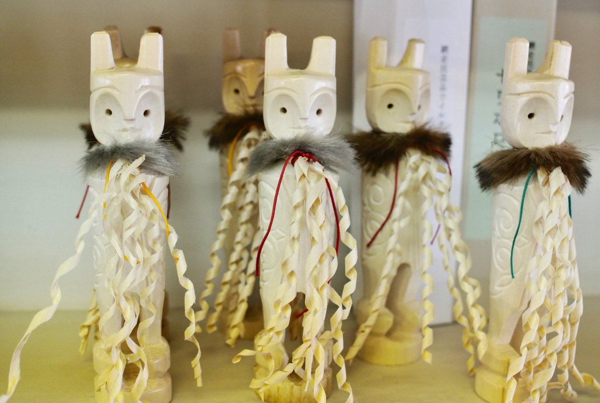 新品／ セワポロロ(招福の使者) 大きいサイズ 北海道 縁起物 民芸品