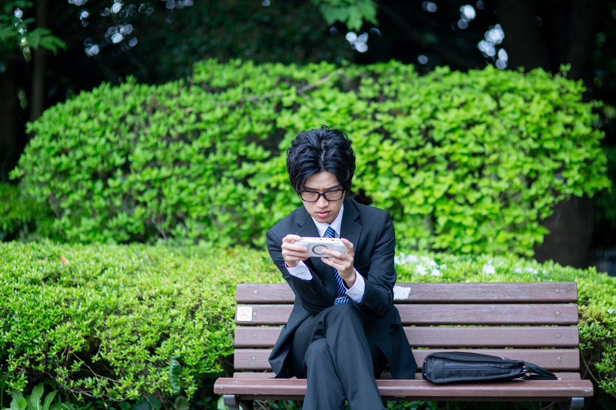 まっち アホフリー素材の町口 Twitterren 外出先でめっちゃゲームしてる ヲタク営業マンですが何か ヲタク オタク フリー素材 ゲーム まっち アホフリー素材の町口 Twitterren 外出先でめっちゃゲームしてる ヲタク営業マンですが何か ヲタク オタク フリー素材 ゲーム