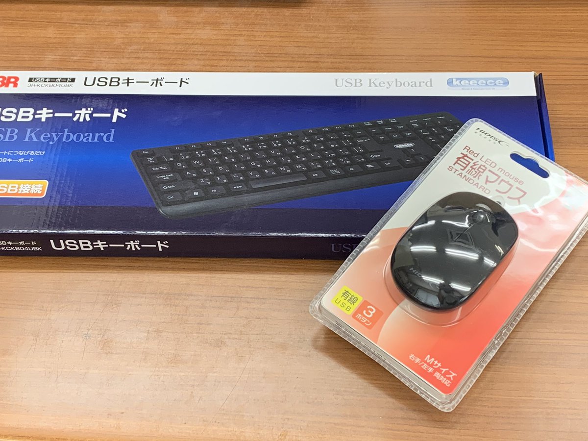 Eweadnゲームバトラled付き牧馬人本当に機械的な手触りのキーボードのマウスセットlol鍵盤マウスデスクトップケーブルの薄膜ネットカフェ の外にパソコンのノートパソコンのusb外にキーボードを接続します
