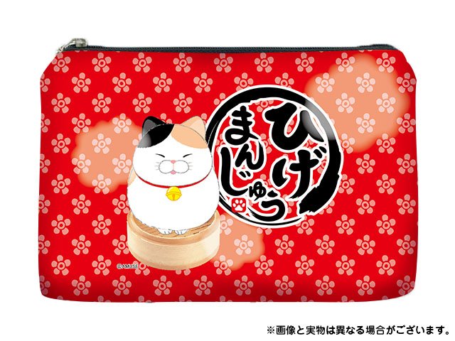 オンラインショップ限定商品情報♪】 大人気『ひげまんじゅう』から