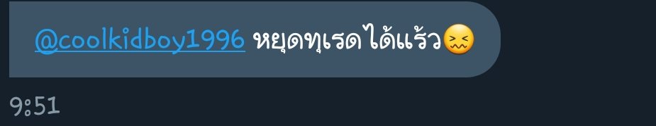 pumpkinpawa's tweet photo. @coolkidboy1996 https://t.co/PACtpNJW2b