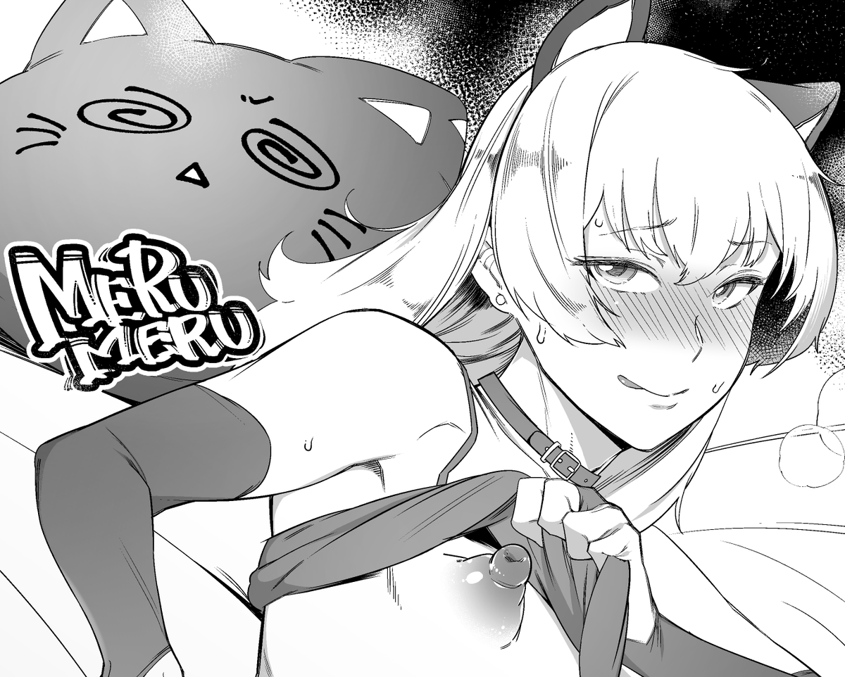 😻✨🍆✨ 