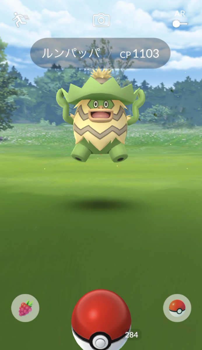 ポケモンgo 野生のルンパッパに会える 名探偵ピカチュウイベント中に一度は遭遇したい ポケモンgo攻略まとめ速報