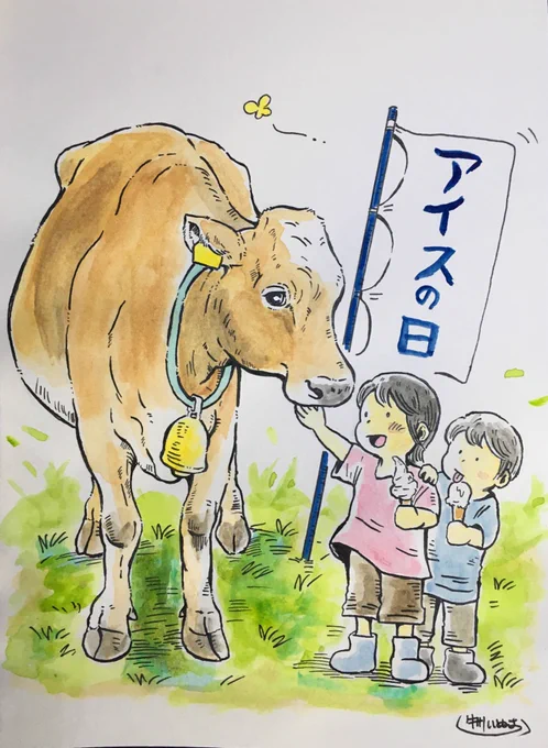 今日は「アイスクリームの日」らしいですが、

よくよく考えたら、1年通してアイスクリームを殆ど食べない人間でした…

原料になる牛乳を搾っているから許して下さい…
(だけど落書きはする🐮)

#アイスクリームの日 