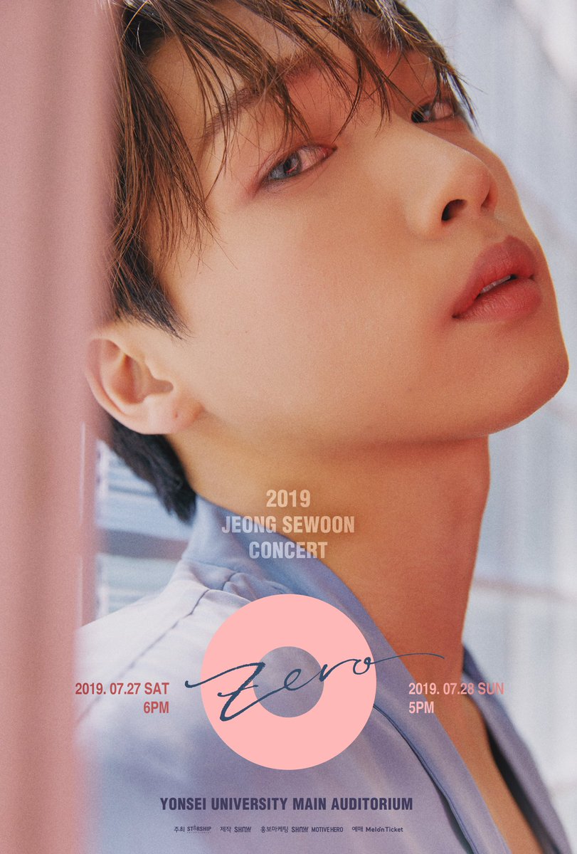 jeongsewoon_twt's tweet photo. [#정세운]
2019 정세운 단독 콘서트 🎙
2019 #JEONGSEWOON <#ZERO> 안내💕

🔔 일시 및 시간
- 2019.07.27(토) 6PM ~ 07.28(일) 5PM

🔔 장소
- 연세대학교 대강당

🔔 티켓오픈
- 팬클럽 선예매: 2019.05.13(월) 8PM~
- 일반예매: 2019.5.15(수) 8PM~
▶️ https://t.co/5bjCw0a2Fw https://t.co/kl4phi5VX4