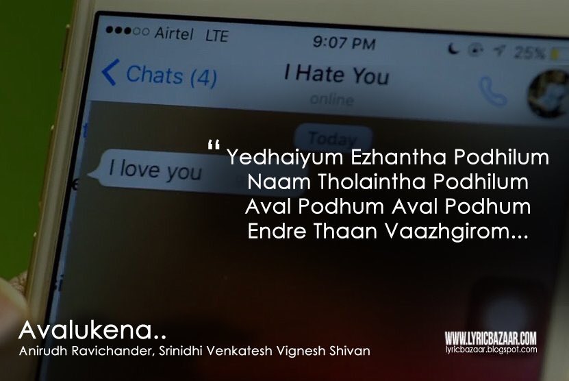lyric_Bazaar's tweet photo. எதையும் இழந்த போதிலும்
நாம் தொலைந்த போதிலும் 
அவள் போதும் அவள் போதும் 
என்றே தான் வாழ்கிறோம்..
@VigneshShivN https://t.co/bfeY5iqSCO